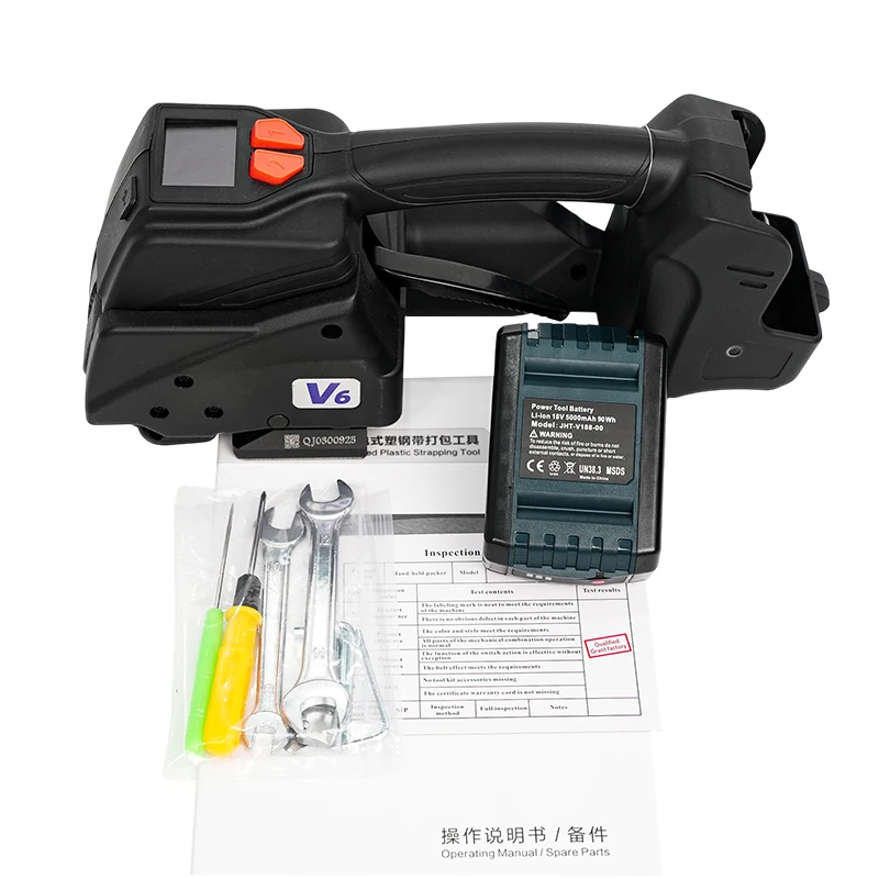 Hot Sale PP PET Straps Battery Strapping Machine Electric Powered Automatic for 13-19mm PET Strapping Tools
Hot Sale PP PET Straps Battery Strapping Machine Electric Powered Automatic for 13-19mm PET Strapping Tools