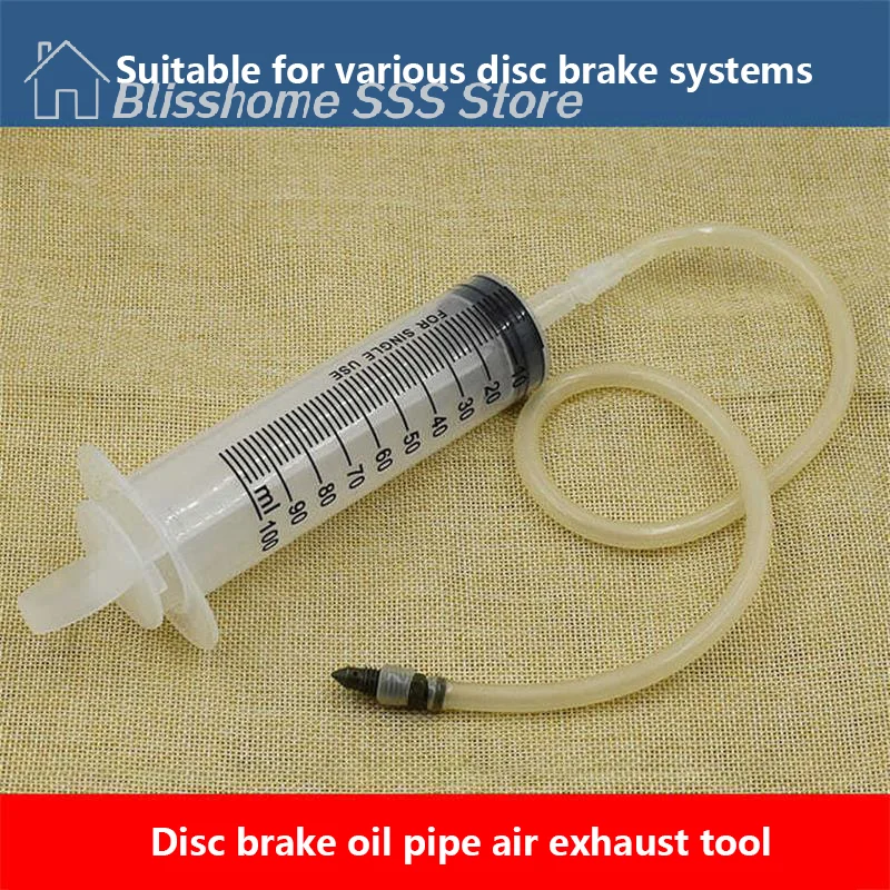 【S】100ML Motorcycle Disc Brake Hose Bleeding Tool Hydraulic Fluid Brake Pump Caliper Repair Vacuum Injector Repair Tool
【S】100ML Motorcycle Disc Brake Hose Bleeding Tool Hydraulic Fluid Brake Pump Caliper Repair Vacuum Injector Repair Tool