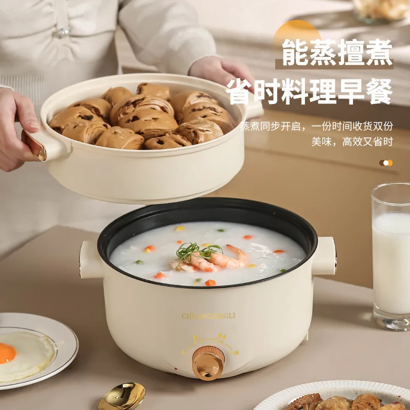 Non-stick small electric steamer household multifunctional wholesale cooker electric cooker frying and cooking
Non-stick small electric steamer household multifunctional wholesale cooker electric cooker frying and cooking