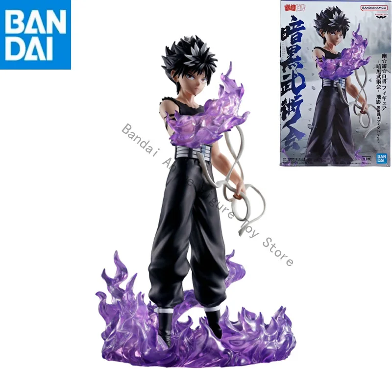 In Stock Original Genuine BANPRESTO YuYu Hakusho Dark Martial Arts Association Hiei PVC 14cm Black Dragon Pulse Special effects
In Stock Original Genuine BANPRESTO YuYu Hakusho Dark Martial Arts Association Hiei PVC 14cm Black Dragon Pulse Special effects