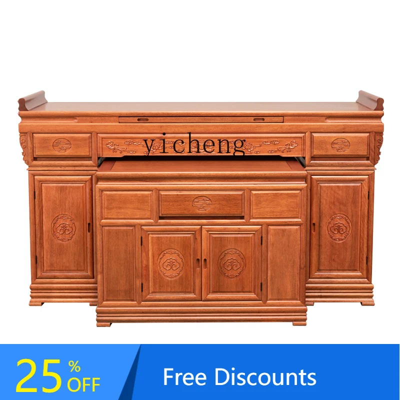 Buddhist Hall Table Incense Case Household Solid Wood Shrine Modern Light Luxury Shrine New Chinese Buddhist Table
Buddhist Hall Table Incense Case Household Solid Wood Shrine Modern Light Luxury Shrine New Chinese Buddhist Table