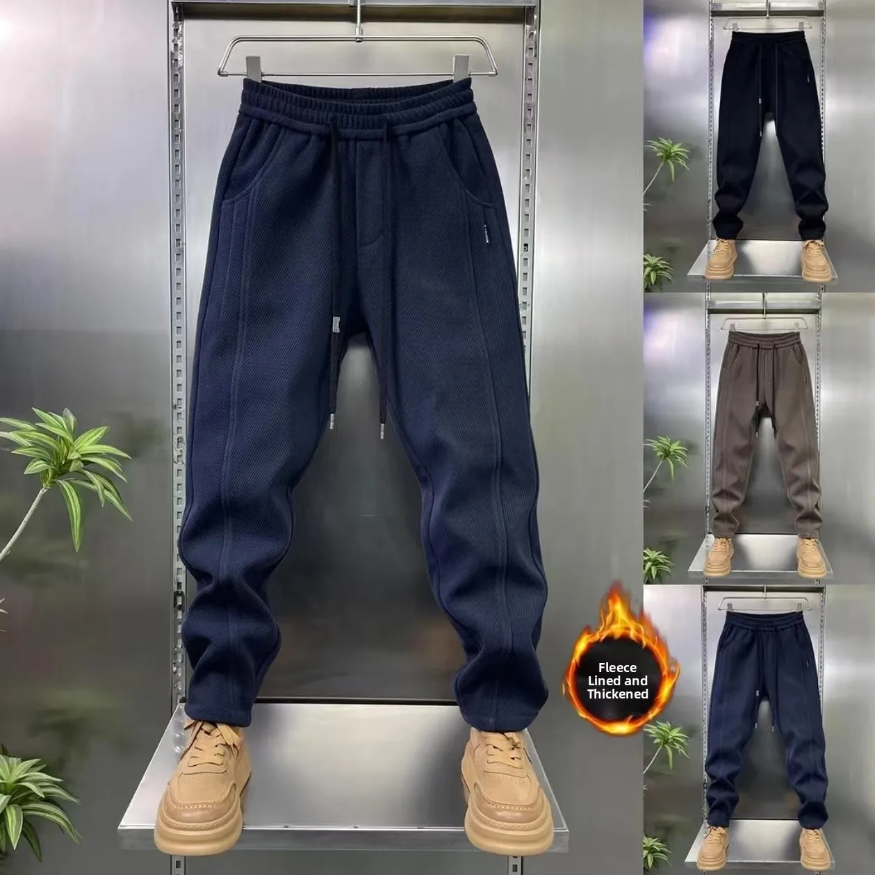 Роскошные утепленные фланелевые брюки для мужчин, повседневные штаны с завязками, ветрозащитные, теплые, из полиэфирного волокна, прямого кроя, для делового стиля
Роскошные утепленные фланелевые брюки для мужчин, повседневные штаны с завязками, ветрозащитные, теплые, из полиэфирного волокна, прямого кроя, для делового стиля