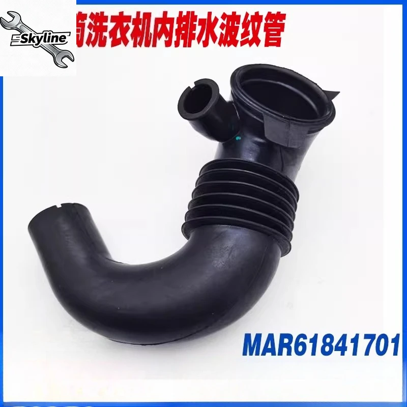 The inner drainage pipe of the drum washing machine WD-T12345D is T14426D soft rubber hose and A12415D corrugated pipe
The inner drainage pipe of the drum washing machine WD-T12345D is T14426D soft rubber hose and A12415D corrugated pipe