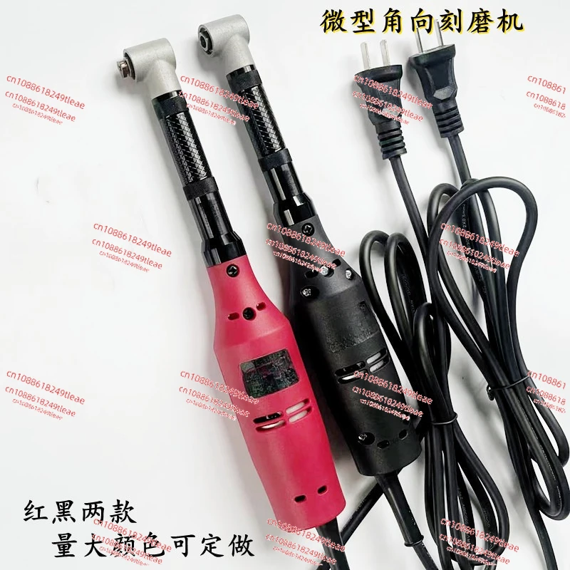 Grinding Machine Mold Polishing Machine Hanging Grinding Soft Shaft Handle Tile Beautiful Seam Cleaning Machine
Grinding Machine Mold Polishing Machine Hanging Grinding Soft Shaft Handle Tile Beautiful Seam Cleaning Machine