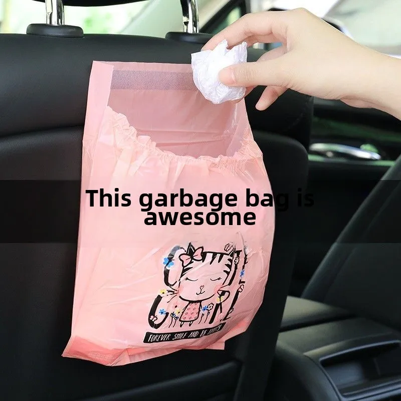 Car garbage bag Traceless paste elastic bag Car garbage storage artifact Car trash can self-adhesive
Car garbage bag Traceless paste elastic bag Car garbage storage artifact Car trash can self-adhesive