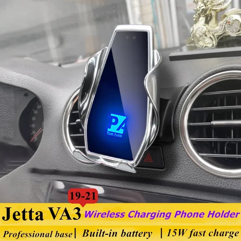2019-2021 For Volkswagen Jetta VA3 Mobile Phone Holder Wireless Charger Car Mount Navigation Bracket GPS Support 360
2019-2021 For Volkswagen Jetta VA3 Mobile Phone Holder Wireless Charger Car Mount Navigation Bracket GPS Support 360