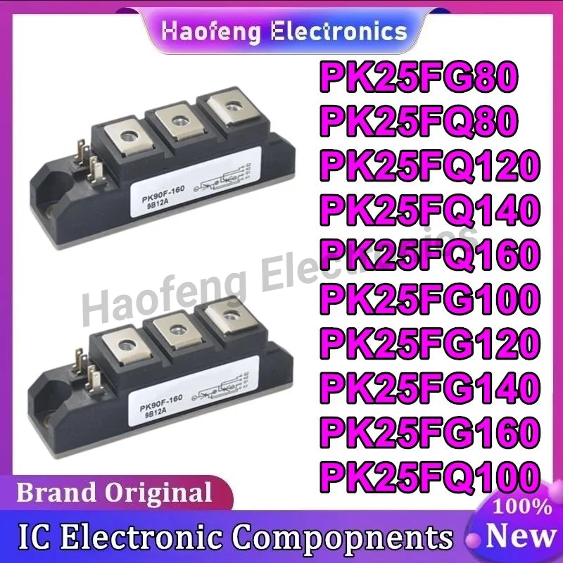 PK25FG80 PK25FQ80 PK25FQ120 PK25FQ140 PK25FQ160 PK25FG100 PK25FG120 PK25FG140 PK25FG160 PK25FQ100, новая оригинальная деталь
PK25FG80 PK25FQ80 PK25FQ120 PK25FQ140 PK25FQ160 PK25FG100 PK25FG120 PK25FG140 PK25FG160 PK25FQ100, новая оригинальная деталь