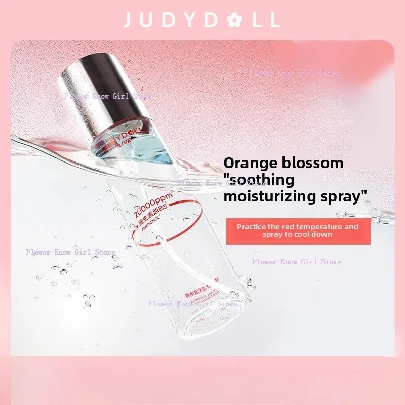 Judydoll Orange Label Soothing Spray Toner Hydrating Moisturizing Soothing Delicate Vitamin B5 Moisturizing Water
Judydoll Orange Label Soothing Spray Toner Hydrating Moisturizing Soothing Delicate Vitamin B5 Moisturizing Water