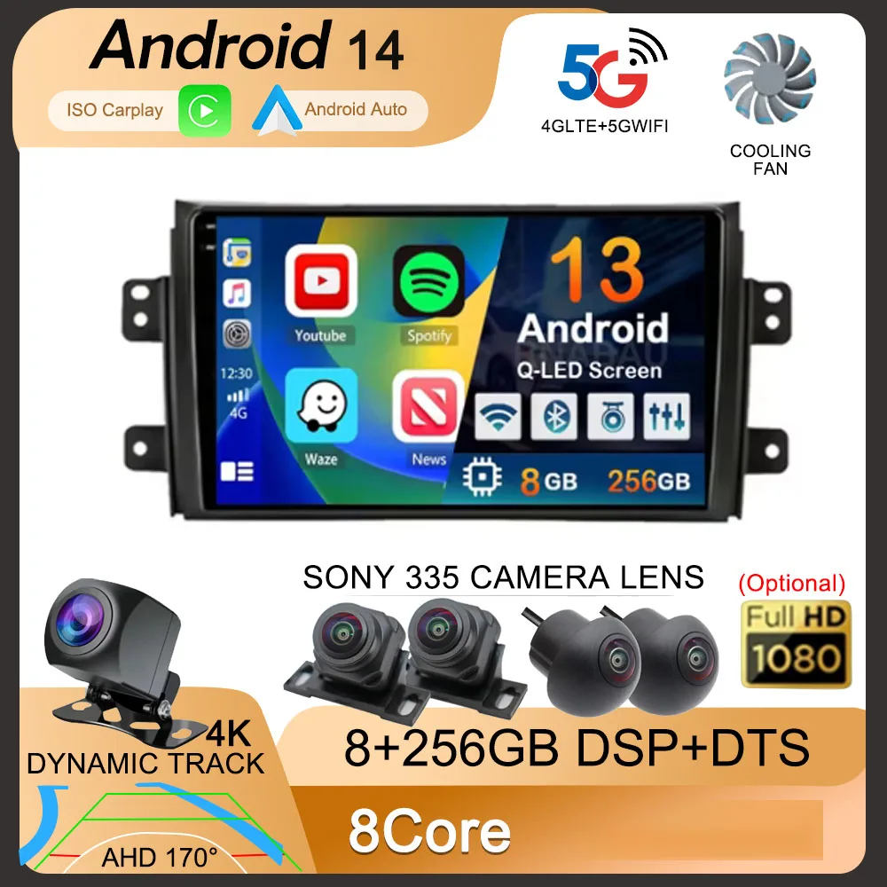 Автомобильный радиоприемник Carplay Android 13 для Suzuki SX4 2006-2013, Fiat Sedici 2005-2014, навигация, мультимедийный видеоплеер, аудио, 2din, стерео
Автомобильный радиоприемник Carplay Android 13 для Suzuki SX4 2006-2013, Fiat Sedici 2005-2014, навигация, мультимедийный видеоплеер, аудио, 2din, стерео