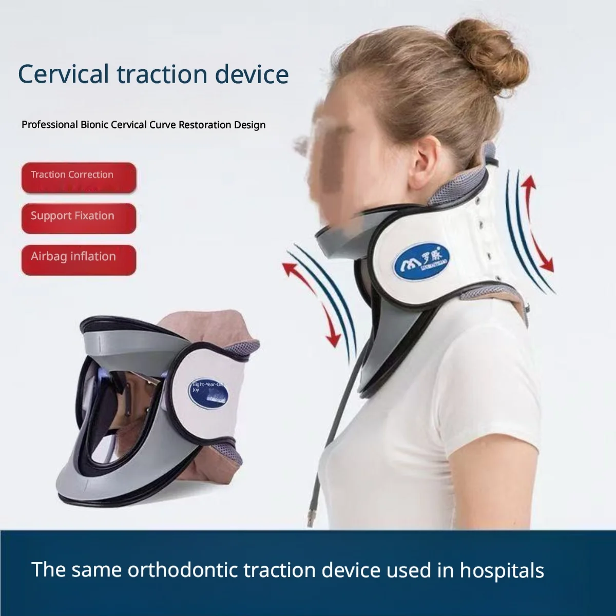 Medical Grade Neck Traction Collar, Inflatable Cervical Stretcher for Neck Pain Relief, Spine Support & Correction
Medical Grade Neck Traction Collar, Inflatable Cervical Stretcher for Neck Pain Relief, Spine Support & Correction