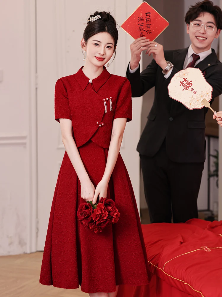Chinese Style Engagement Dress Set Retro Wedding Dress Red Wine Serving Suit Small Size A-Line Skirt Formal Wear
Chinese Style Engagement Dress Set Retro Wedding Dress Red Wine Serving Suit Small Size A-Line Skirt Formal Wear