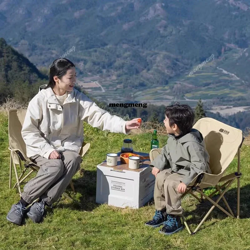 Capacity Lightweight Folding Chair Moon Picnic Caming Fishing Folding Chair Backrest Travel Chaise Pliante Portable Furniture
Capacity Lightweight Folding Chair Moon Picnic Caming Fishing Folding Chair Backrest Travel Chaise Pliante Portable Furniture