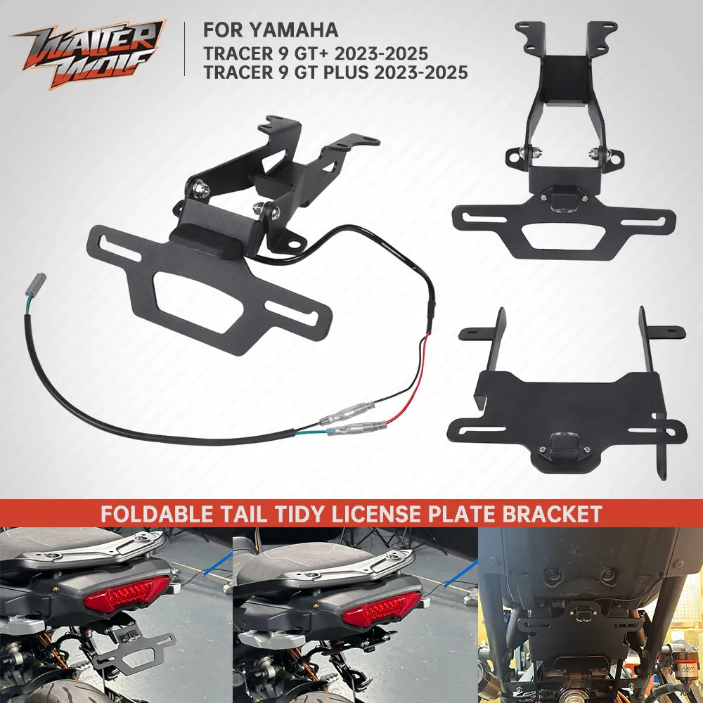 Motorcycle Tail Tidy License Plate Holder For Yamaha Tracer 9GT+ 9 GT Plus 2023-2025 Adjustable Rear Fender Eliminator Bracket
Motorcycle Tail Tidy License Plate Holder For Yamaha Tracer 9GT+ 9 GT Plus 2023-2025 Adjustable Rear Fender Eliminator Bracket