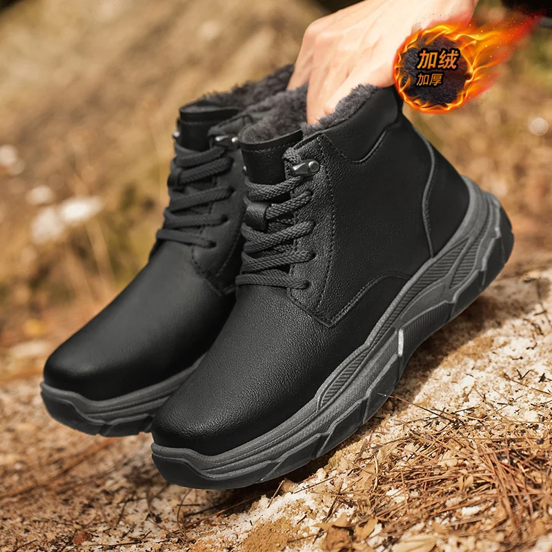 Men Autumn Daily Work Hiking Sneakers Non Slip Wearproof Rubber Sole Casual Mountain Walking Outdoor Boots
Men Autumn Daily Work Hiking Sneakers Non Slip Wearproof Rubber Sole Casual Mountain Walking Outdoor Boots