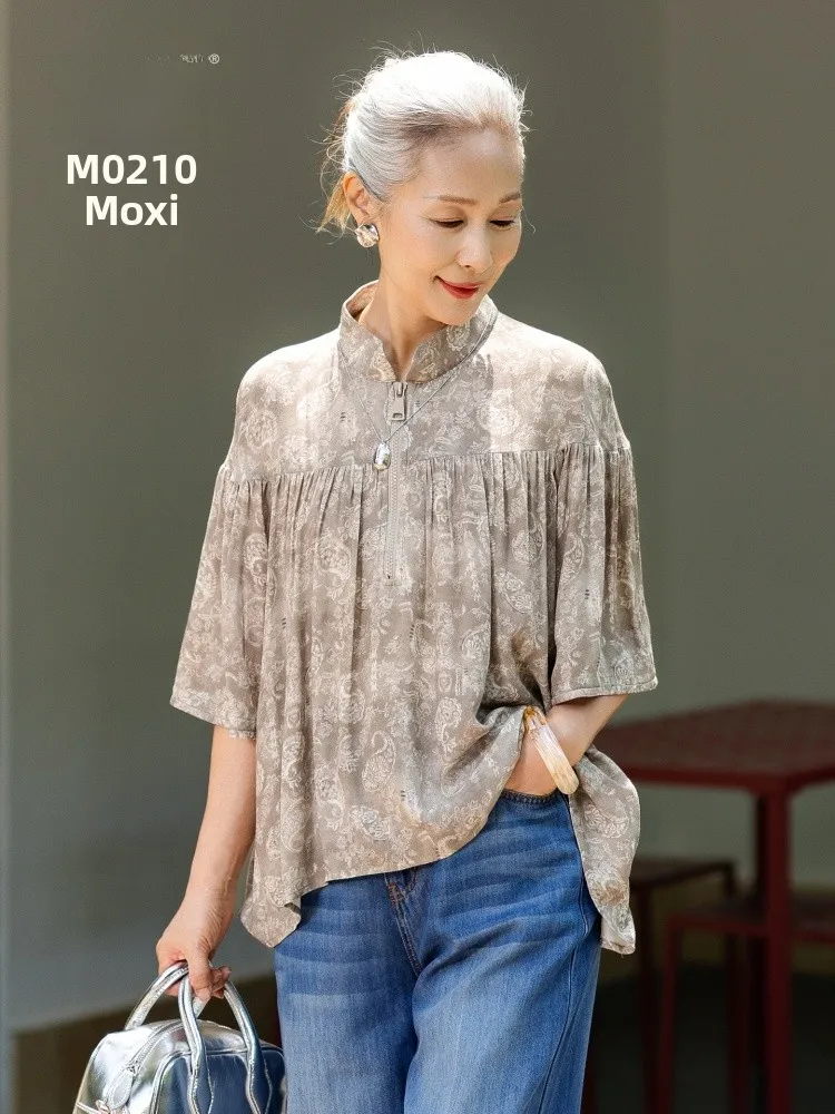 Muzhi Mom Summer Fashion Casual Thin Short Sleeve Shirt Middle-Aged Women's Loose Fit T-Shirt Creative Print Casual Style
Muzhi Mom Summer Fashion Casual Thin Short Sleeve Shirt Middle-Aged Women's Loose Fit T-Shirt Creative Print Casual Style