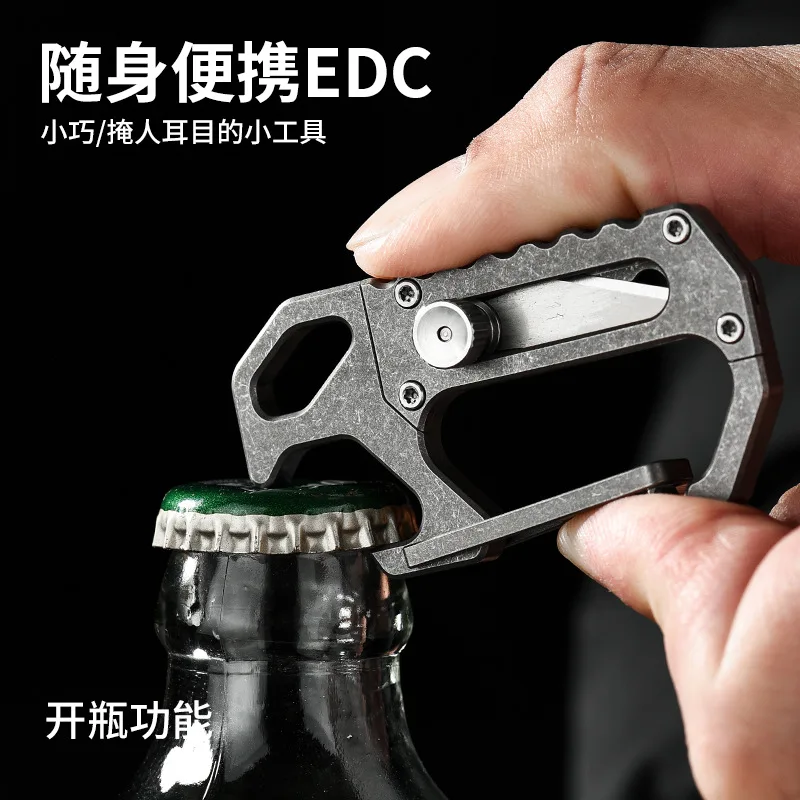 Новый брелок из титанового сплава edc, многофункциональный брелок из титанового сплава, гаджет EDC из титанового сплава
Новый брелок из титанового сплава edc, многофункциональный брелок из титанового сплава, гаджет EDC из титанового сплава