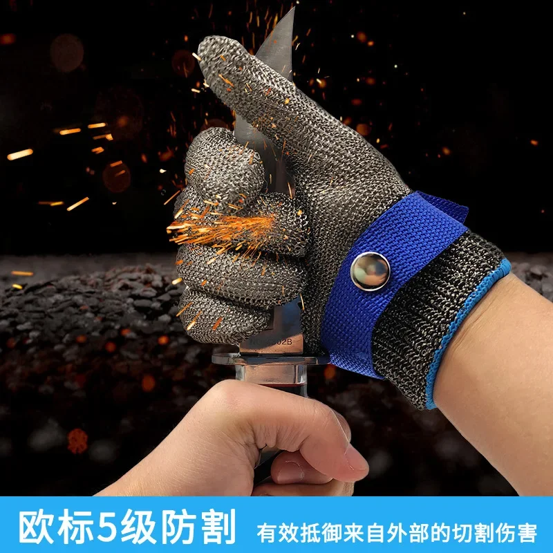 6/10 Pcs Cut Resistant Stainless Steel Gloves Working Safety Gloves Metal Mesh Anti Cutting For Butcher Worker
6/10 Pcs Cut Resistant Stainless Steel Gloves Working Safety Gloves Metal Mesh Anti Cutting For Butcher Worker
