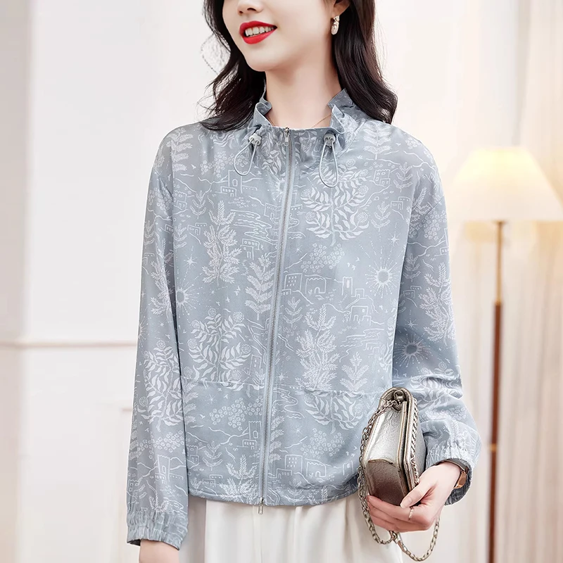 New 100% Real Silk Women's Jacket 2026 Spring Autumn Long Sleeve Woman Casual Jackets Coats for Women Print Coat Loose Tops
New 100% Real Silk Women's Jacket 2026 Spring Autumn Long Sleeve Woman Casual Jackets Coats for Women Print Coat Loose Tops