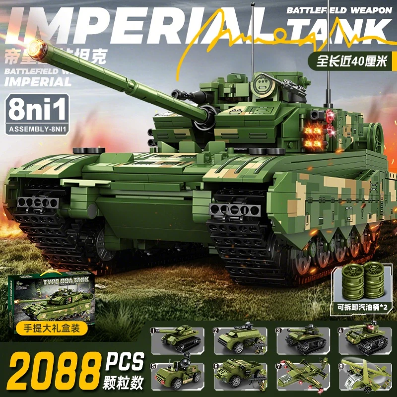 WW2 Military Building Blocks Tank Model Armored Vehicle 8in1 Tank Building Blocks Set DIY Children Toy Boys Christmas Gift
WW2 Military Building Blocks Tank Model Armored Vehicle 8in1 Tank Building Blocks Set DIY Children Toy Boys Christmas Gift