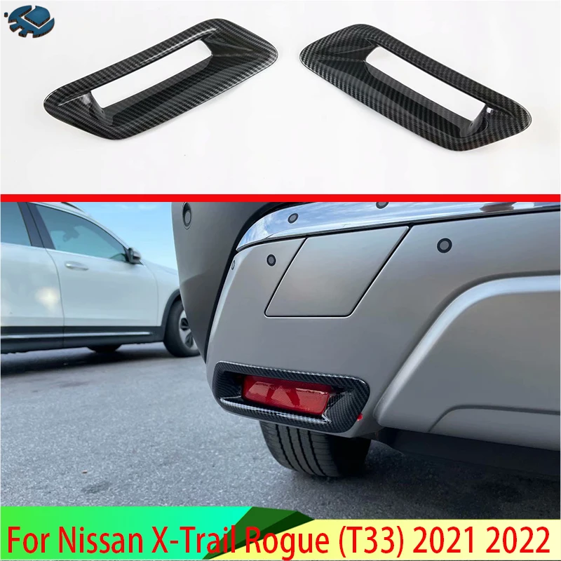 Для Nissan X-Trail Rogue (T33) 2021-2022: накладка на задний противотуманный фонарь в стиле карбон, декоративная рамка, облицовка, стайлинг
Для Nissan X-Trail Rogue (T33) 2021-2022: накладка на задний противотуманный фонарь в стиле карбон, декоративная рамка, облицовка, стайлинг