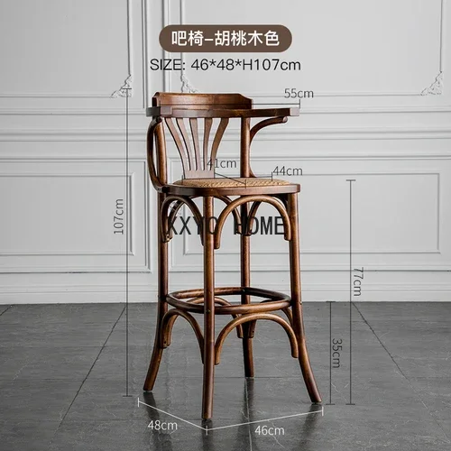 Simple Solid Wood Nordic Light Luxury Home Bar Stool Creative Small Apartment Coffee Shop High Chair
Simple Solid Wood Nordic Light Luxury Home Bar Stool Creative Small Apartment Coffee Shop High Chair