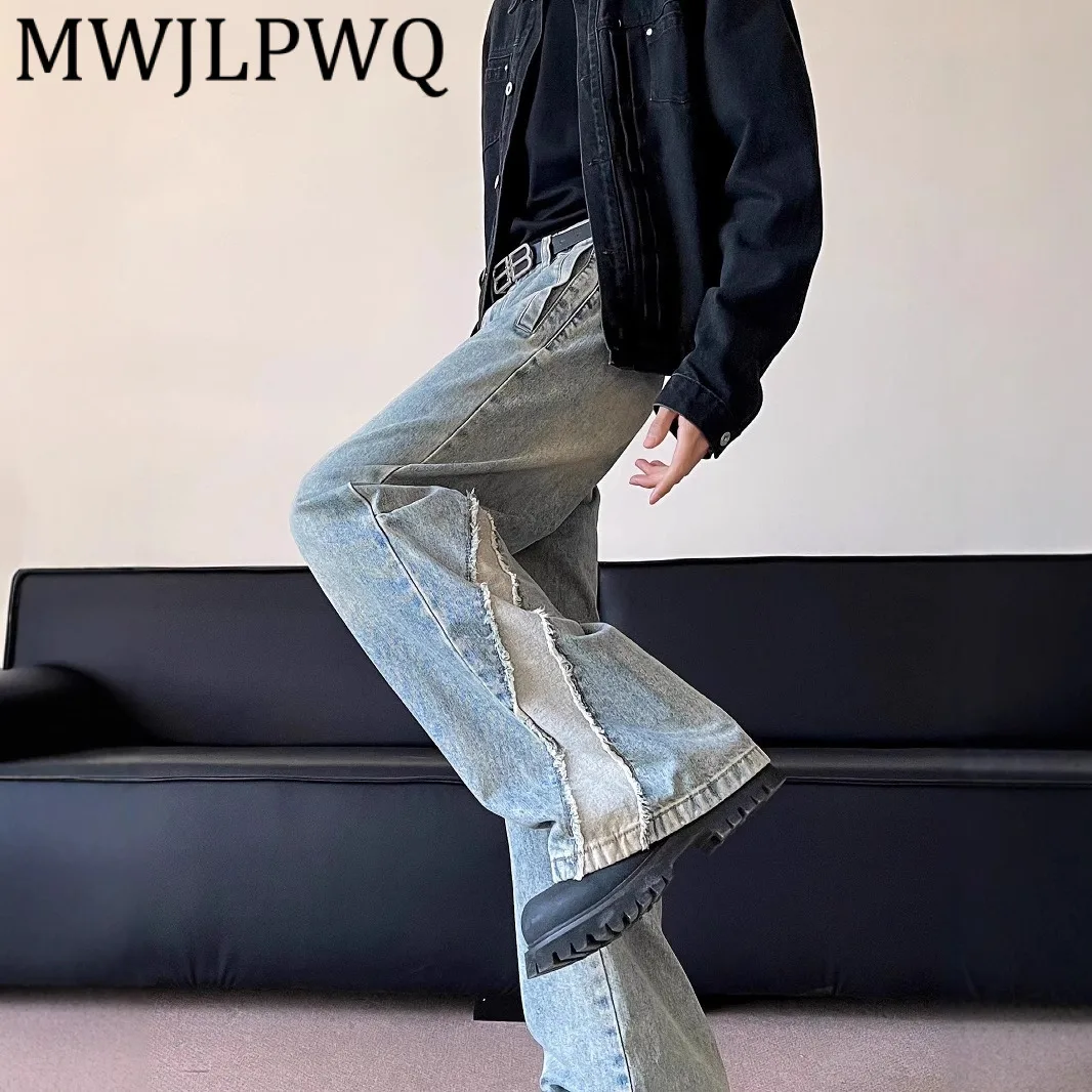 MWJLPWQ Нишевые дизайнерские лоскутные джинсы с разрезом по подолу для мужчин, свободные прямые брюки-клеш в американском стиле High Street, осень 2021, 12011
MWJLPWQ Нишевые дизайнерские лоскутные джинсы с разрезом по подолу для мужчин, свободные прямые брюки-клеш в американском стиле High Street, осень 2021, 12011