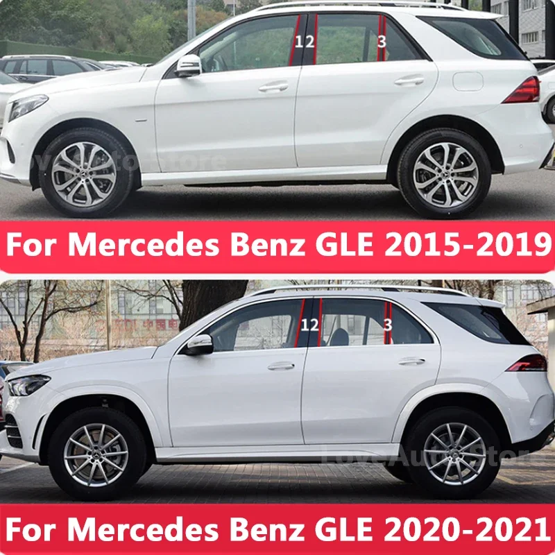 For Mercedes Benz GLE W166 2015-2021 Car Window Central Column B Pillar Cover Trim Mouldings Sticker Frame Cover Accessories
For Mercedes Benz GLE W166 2015-2021 Car Window Central Column B Pillar Cover Trim Mouldings Sticker Frame Cover Accessories