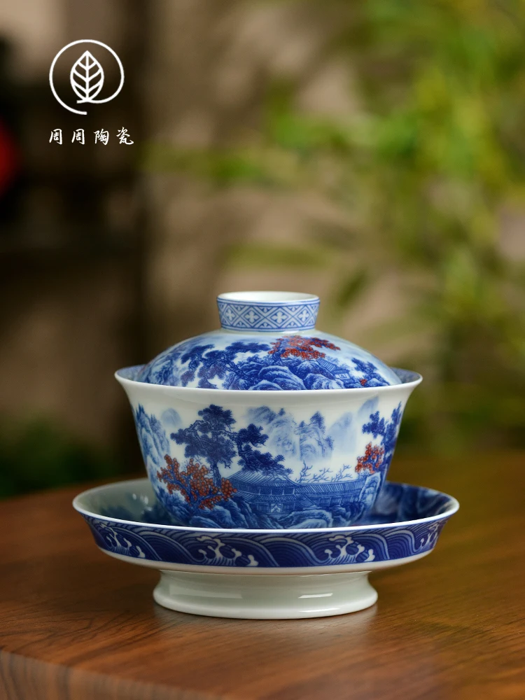 Handmade Jingdezhen Blue and Whitelandscape Gaiwan Non-Scald Tea Brewing Bowl Household Large Capacity Ceramic Kung Fu Cup
Handmade Jingdezhen Blue and Whitelandscape Gaiwan Non-Scald Tea Brewing Bowl Household Large Capacity Ceramic Kung Fu Cup