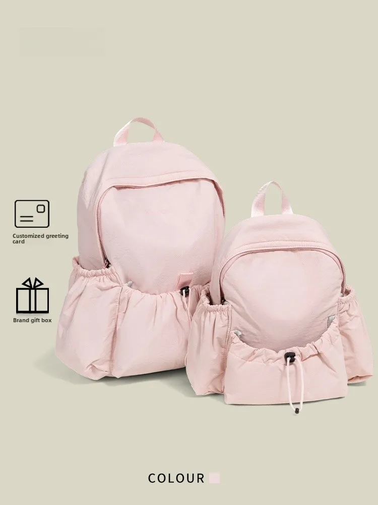 YD Lightweight Large Capaci Double oulder Cuter Bapa 2026 New Sle Student Class Versatile Commuting Bookbag
YD Lightweight Large Capaci Double oulder Cuter Bapa 2026 New Sle Student Class Versatile Commuting Bookbag