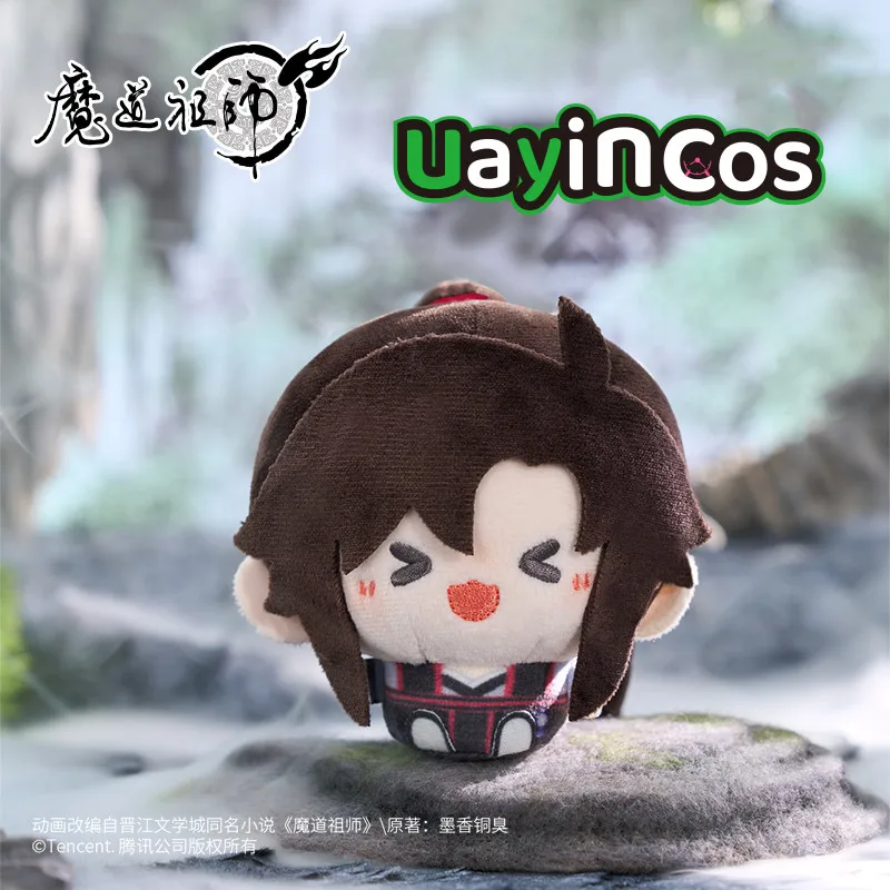 8 см официальный Wei Wuxian Lan Wangji Grandmaster of Demonic, мягкие плюшевые игрушки, плюшевая кукла, сумка для одежды, брелок, аниме-игрушка, детский подарок 
8 см официальный Wei Wuxian Lan Wangji Grandmaster of Demonic, мягкие плюшевые игрушки, плюшевая кукла, сумка для одежды, брелок, аниме-игрушка, детский подарок