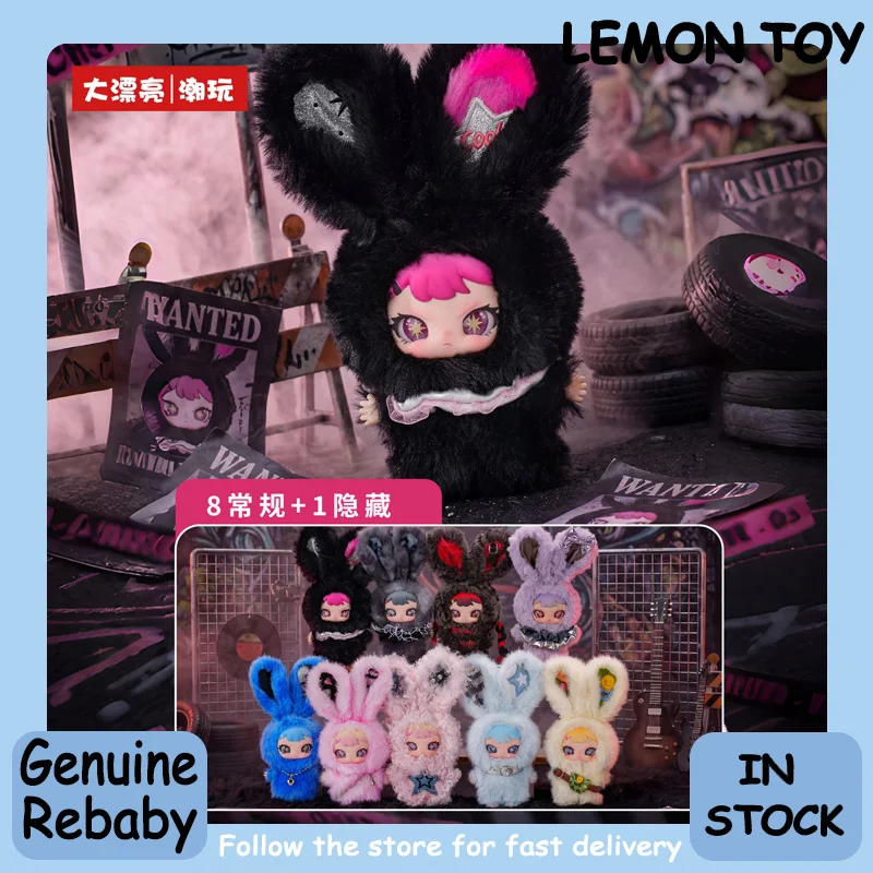 Genuine Rebaby Sweetheart Escape Plan Bunny Series Blind Box Cute Doll Pendant Collection Desktop Ornament Fashion Trend Gift
Genuine Rebaby Sweetheart Escape Plan Bunny Series Blind Box Cute Doll Pendant Collection Desktop Ornament Fashion Trend Gift
