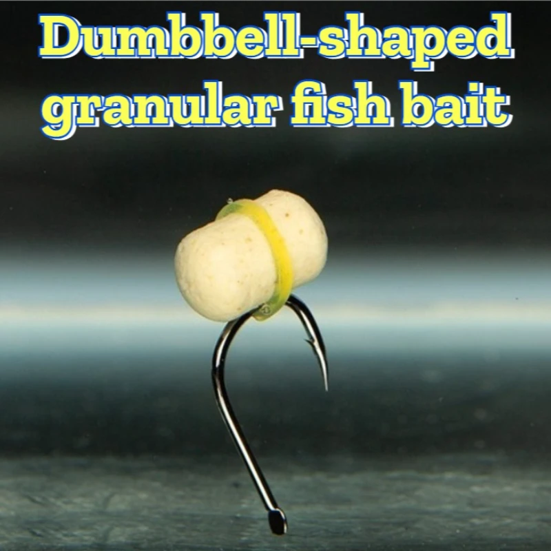 Dumbbell-shaped Inverted Bottom Particles Lures Lightweight Slightly Off Bottom Bait Portable Lure Outdoor Fishing Gear Supplies
Dumbbell-shaped Inverted Bottom Particles Lures Lightweight Slightly Off Bottom Bait Portable Lure Outdoor Fishing Gear Supplies