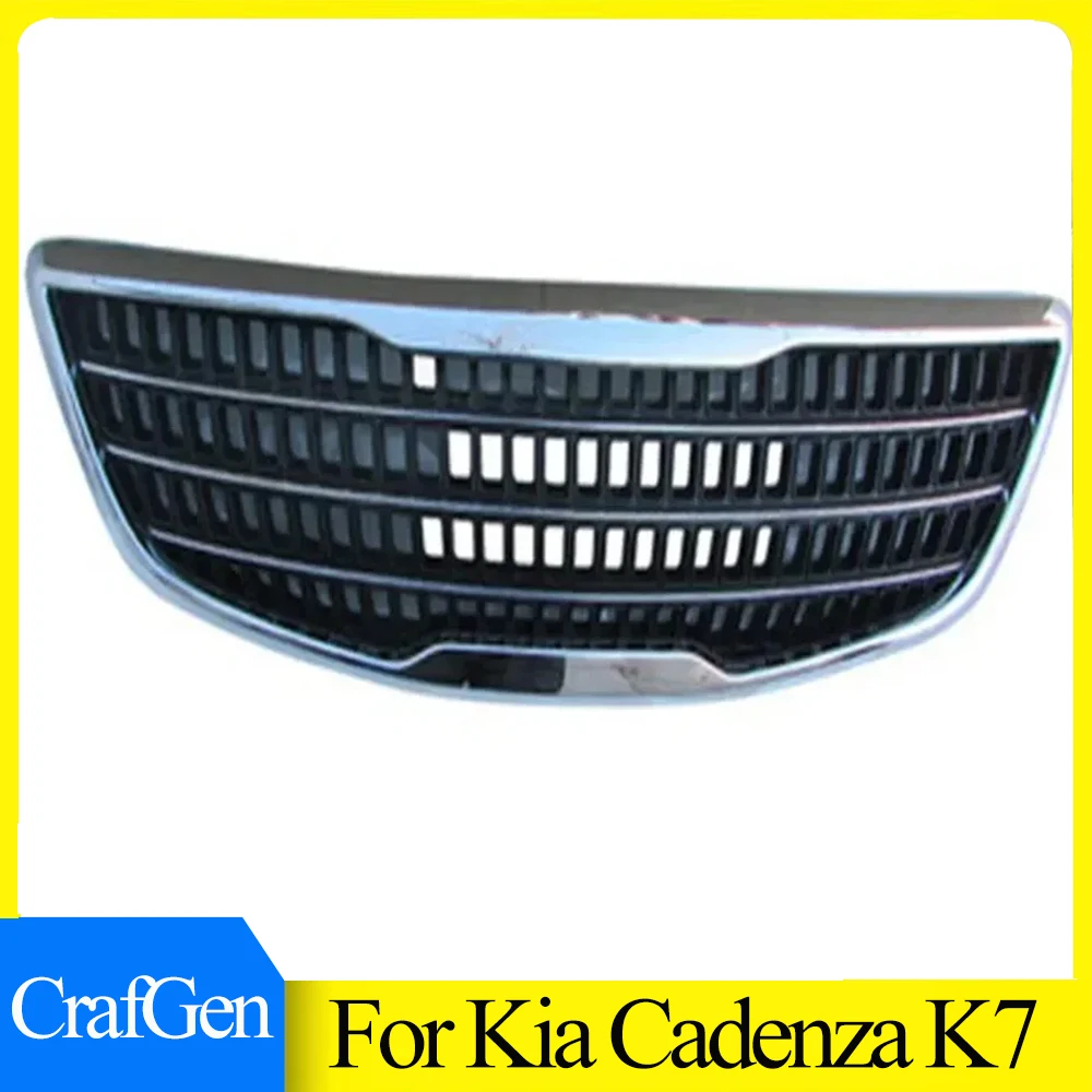 Front Bumper Grill for Kia Cadenza K7 - High-Quality Radiator Grille with Perfect Fit & Modern Design - Durable Car Accessories
Front Bumper Grill for Kia Cadenza K7 - High-Quality Radiator Grille with Perfect Fit & Modern Design - Durable Car Accessories