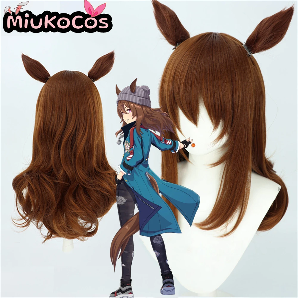 IN STOCK ナカヤマフェスタ Nakayama Festa Cosplay Wig With Ears and Tail MiukoCosplay Umamusume:Pretty Derby Cosplay Brown Hair
IN STOCK ナカヤマフェスタ Nakayama Festa Cosplay Wig With Ears and Tail MiukoCosplay Umamusume:Pretty Derby Cosplay Brown Hair