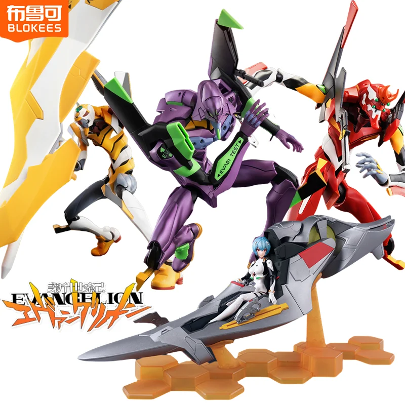 Original BLOKEES EVANGELION EVA-01 NEON GENESIS Shinji Ikari Rei Ayanami Assembled Action Figure Anime Robot Armor Toys Gifts
Original BLOKEES EVANGELION EVA-01 NEON GENESIS Shinji Ikari Rei Ayanami Assembled Action Figure Anime Robot Armor Toys Gifts