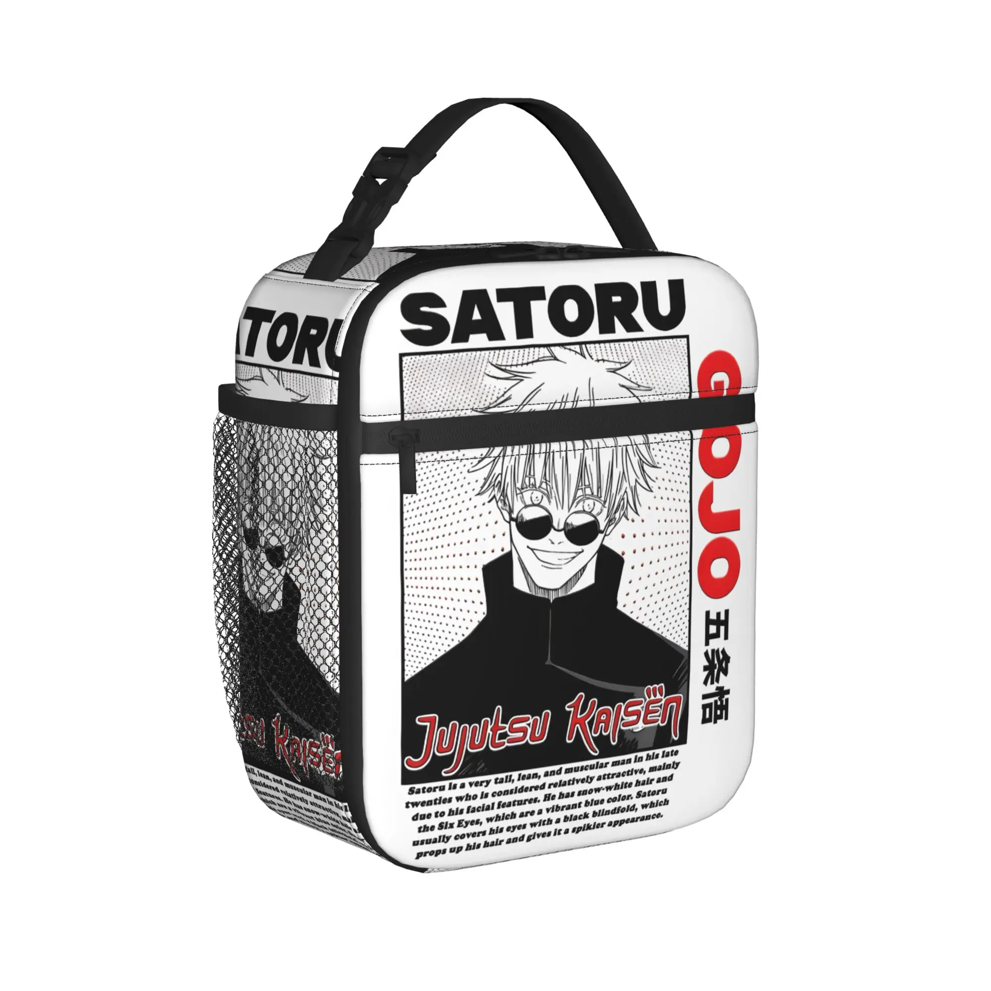 Insulated Lunch Tote Bag Gooojoo The Leader Jujutsus Kaisens Accessories Lunch Food Box New Thermal Cooler Bento Box For Picnic
Insulated Lunch Tote Bag Gooojoo The Leader Jujutsus Kaisens Accessories Lunch Food Box New Thermal Cooler Bento Box For Picnic