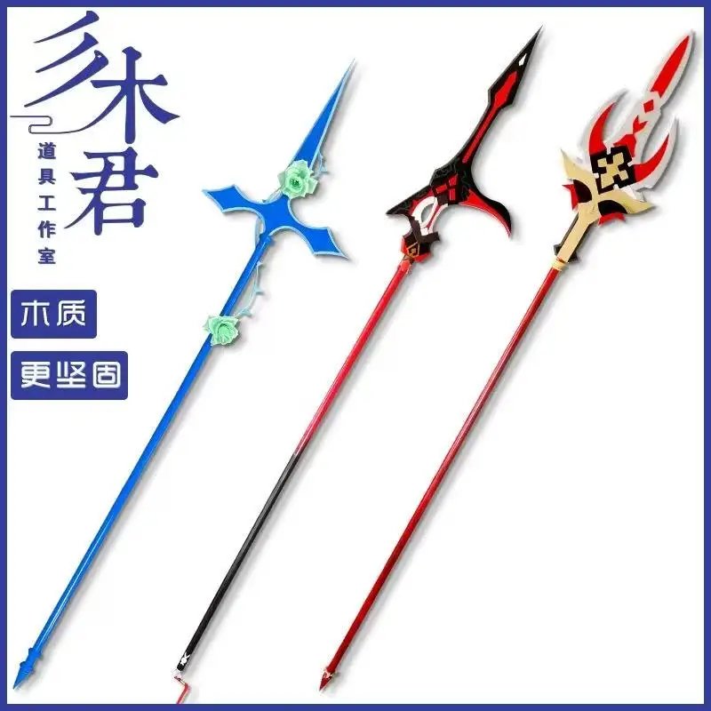 Игра Genshin Impact Rosaria аниме косплей оружие реквизит Blackcliff полюс Deathmatch Royal Spear деревянные Lance аксессуары для косплея
Игра Genshin Impact Rosaria аниме косплей оружие реквизит Blackcliff полюс Deathmatch Royal Spear деревянные Lance аксессуары для косплея