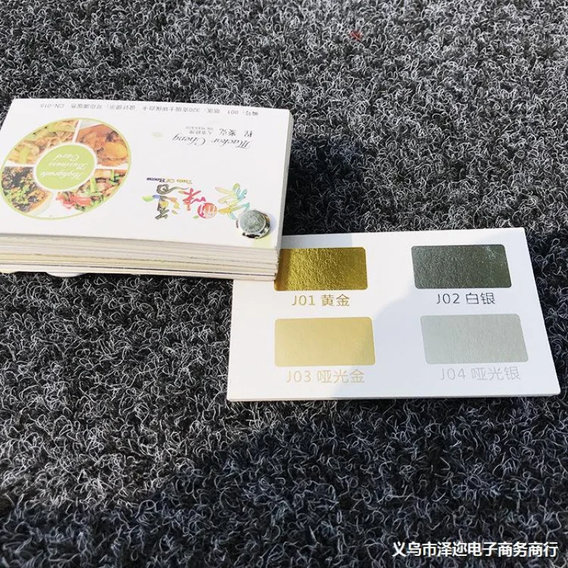 Customized. Pearl Copper Paper PVC Transparent High-end Business Card Printing Hot Stamping Plastic Business Card Desig
Customized. Pearl Copper Paper PVC Transparent High-end Business Card Printing Hot Stamping Plastic Business Card Desig