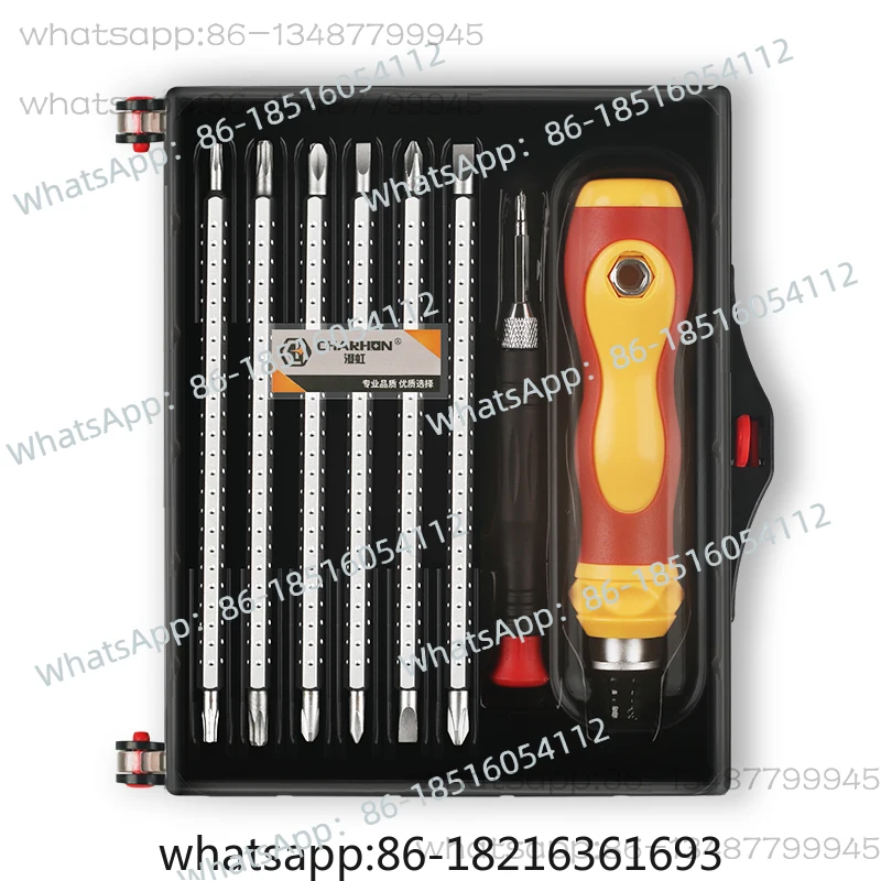 Screwdriver set, dual-purpose double head, household multi-functional cross special shaped combination tool driver, tool driver
Screwdriver set, dual-purpose double head, household multi-functional cross special shaped combination tool driver, tool driver