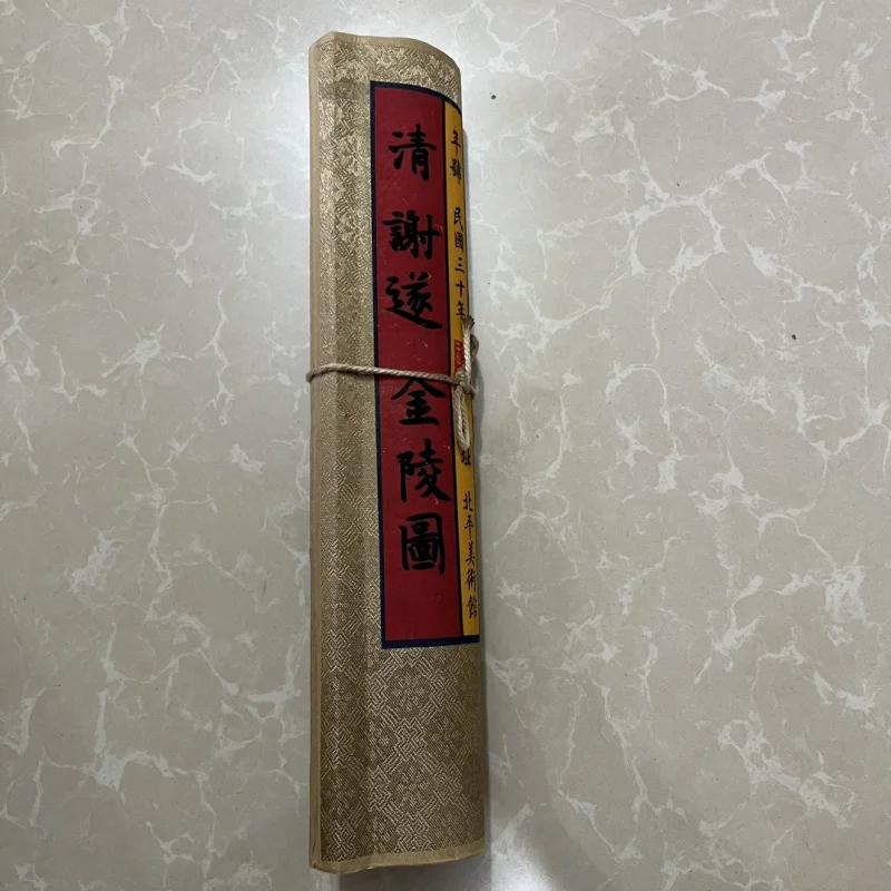Wholesale Vintage Crafts Antique Celebrity Calligraphy and Painting Scrolls Long Scrolls Xie Sui Jin Ling Picture Living Room De
Wholesale Vintage Crafts Antique Celebrity Calligraphy and Painting Scrolls Long Scrolls Xie Sui Jin Ling Picture Living Room De