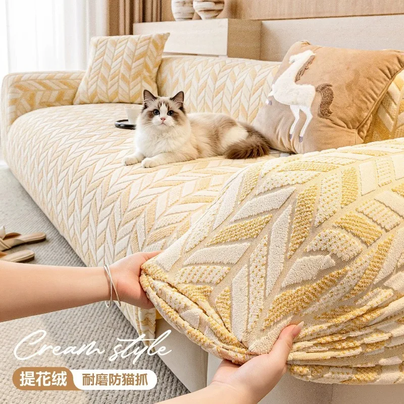 Thicken Jacquard Sofa Cover for Living Room Thick Sofa Cover 1/2/3/4 Seater L-Shaped Corner Sofa Cover
Thicken Jacquard Sofa Cover for Living Room Thick Sofa Cover 1/2/3/4 Seater L-Shaped Corner Sofa Cover