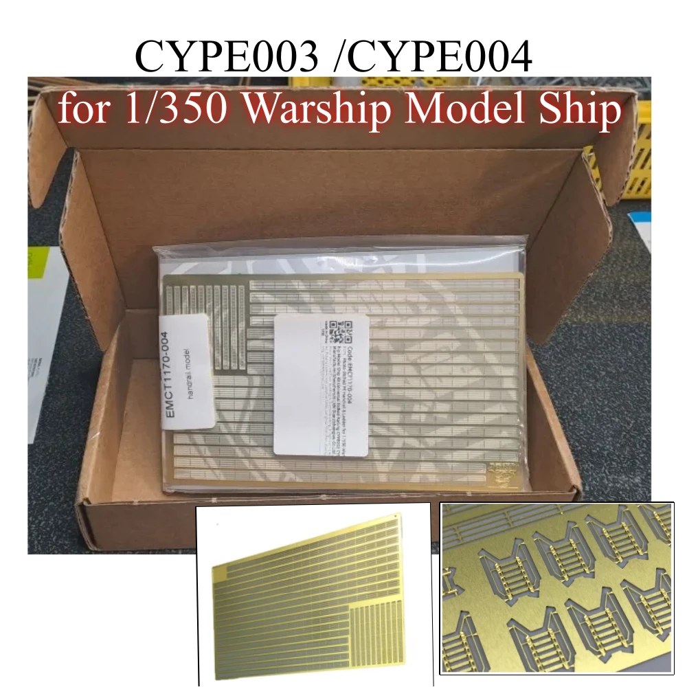 For 1/350 Warship Model Ship Kit Photo-Etched PE Handrail & Ladder Universal Etched Railing CYPE003/CYPE004 DIY Accessories
For 1/350 Warship Model Ship Kit Photo-Etched PE Handrail & Ladder Universal Etched Railing CYPE003/CYPE004 DIY Accessories