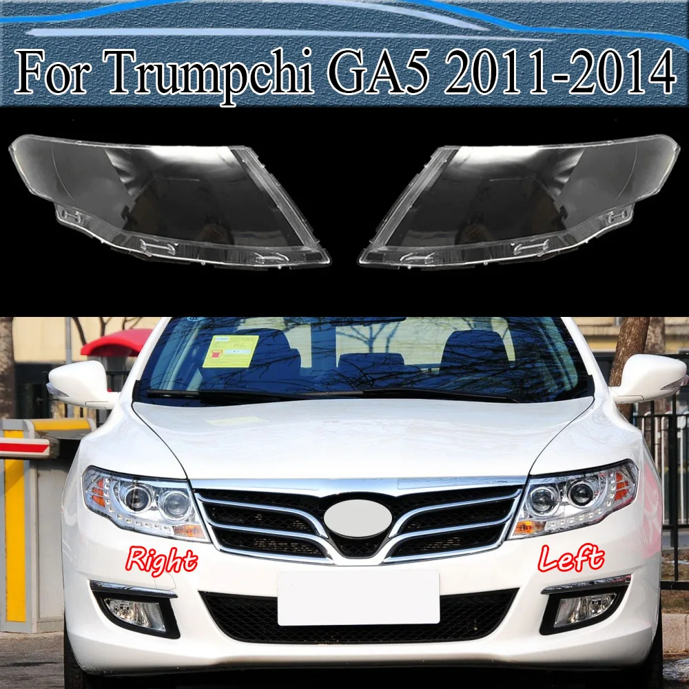 For Trumpchi GA5 2011-2014 Headlight Cover Lamp Shade Headlamp Shell Lampshade Transparent Cover Lens Plexiglass
For Trumpchi GA5 2011-2014 Headlight Cover Lamp Shade Headlamp Shell Lampshade Transparent Cover Lens Plexiglass