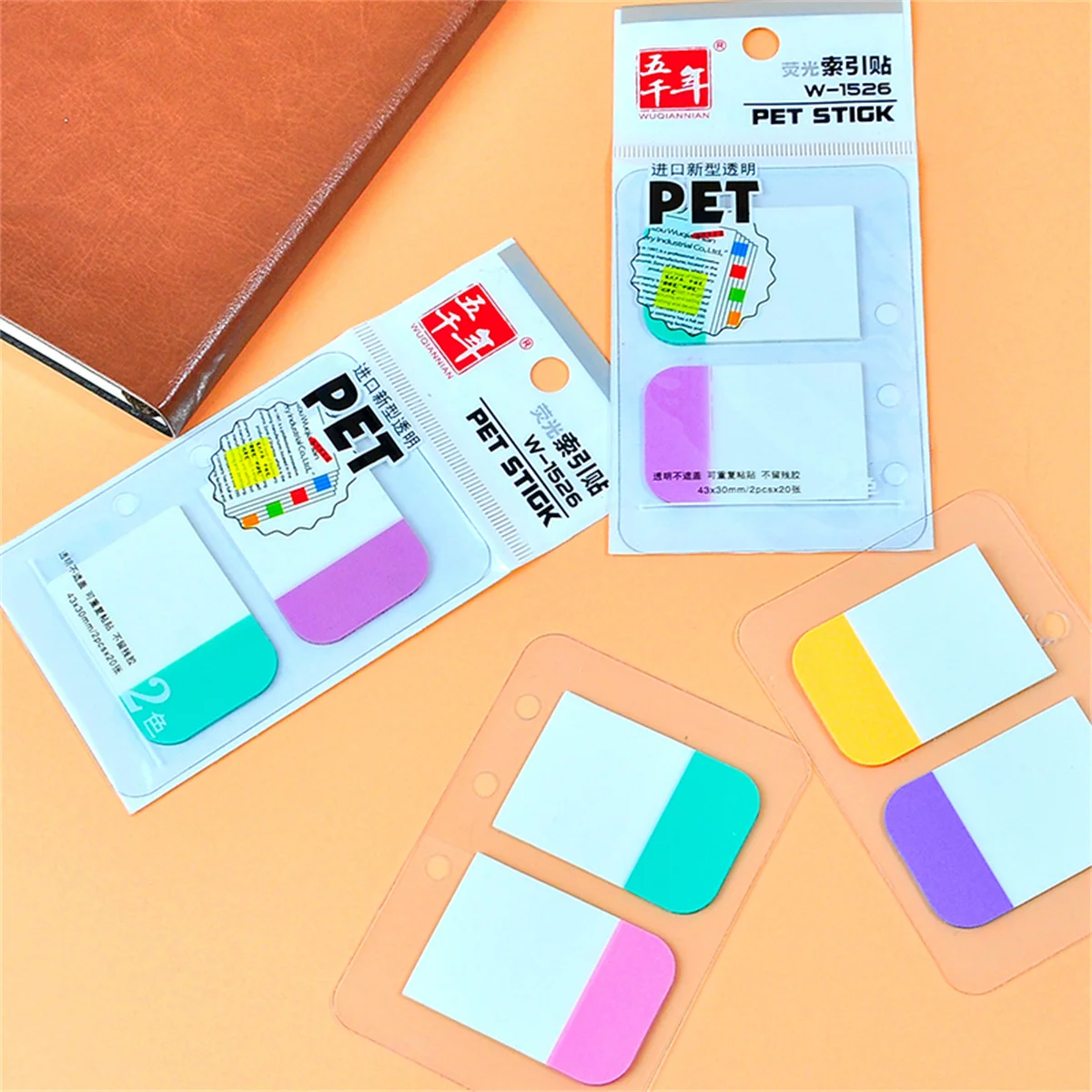 120 sheets of 2"x1.5", color, clear, self-sticking sticky notes, waterproof clear index stickers, school and office supplies
120 sheets of 2"x1.5", color, clear, self-sticking sticky notes, waterproof clear index stickers, school and office supplies