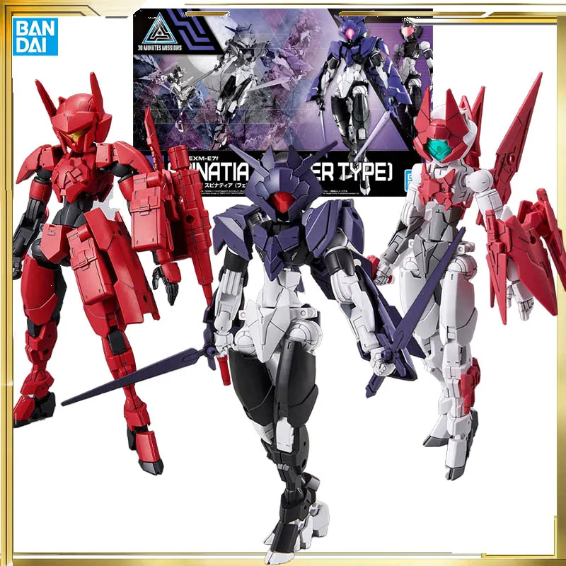 Bandai Original 30 MINUTES MISSIONS Spinatia 1/144 EXM-E7f and EXM-E7a Spinatia Assembly Model Toys Model Gifts for Children
Bandai Original 30 MINUTES MISSIONS Spinatia 1/144 EXM-E7f and EXM-E7a Spinatia Assembly Model Toys Model Gifts for Children