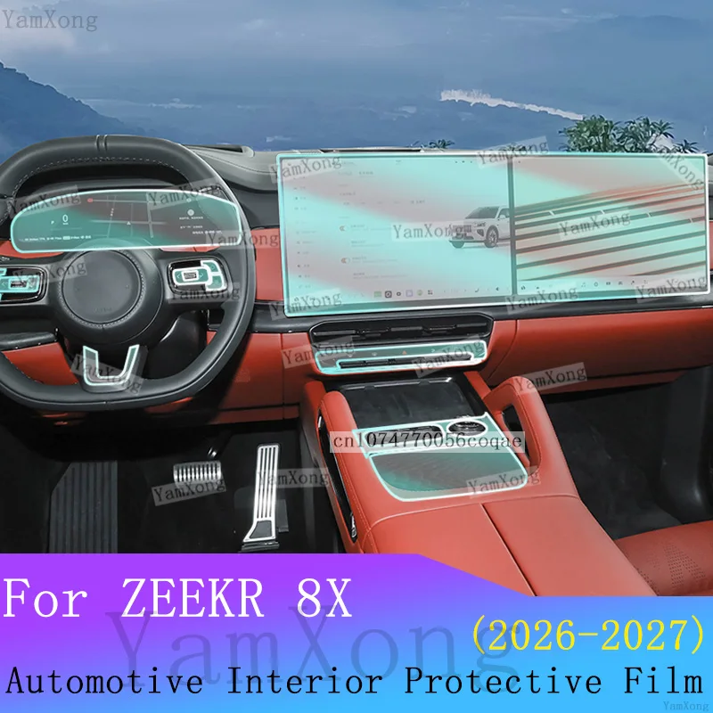 For ZEEKR 8X 2026 interior Protection Film Kit Navigation screen Transparent Sticker Center Console Gear Panel Anti-scratch Film
For ZEEKR 8X 2026 interior Protection Film Kit Navigation screen Transparent Sticker Center Console Gear Panel Anti-scratch Film