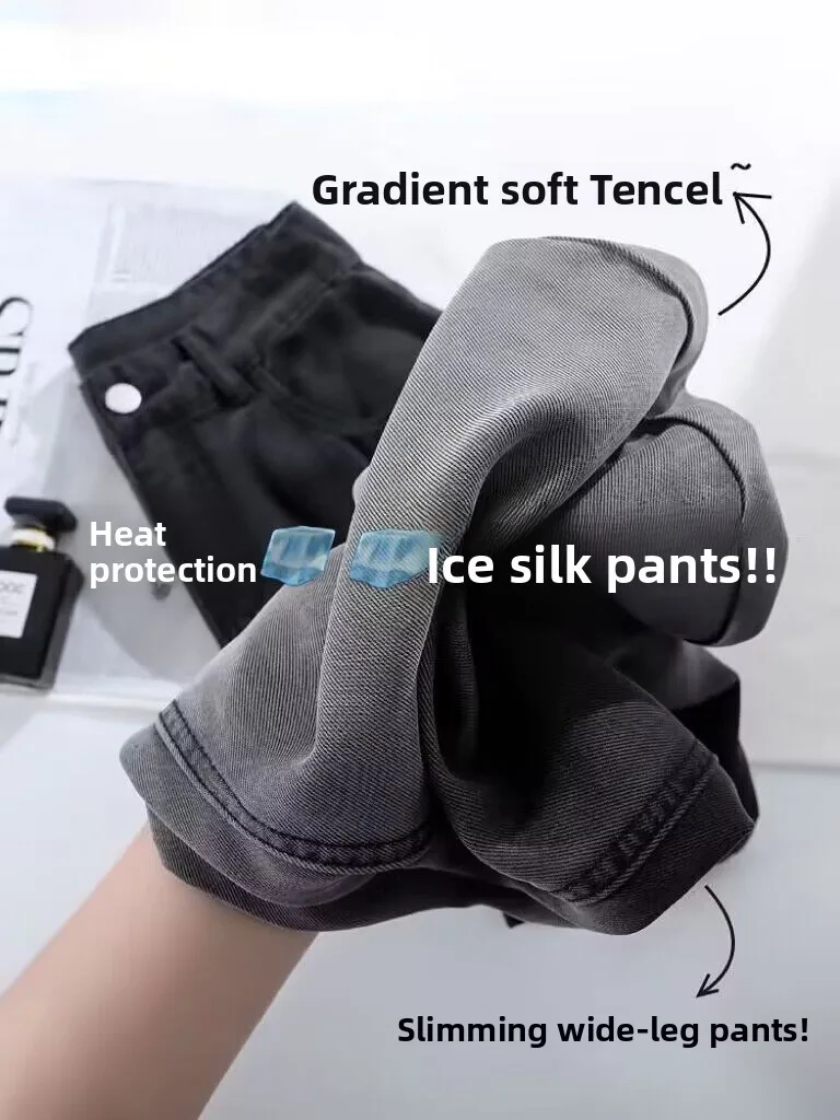 Gradual Ice Silk Wide Leg Straight Cut Jeans High Waist Thin Design Summer plus Size Women's Loose Slimming Denim Pants
Gradual Ice Silk Wide Leg Straight Cut Jeans High Waist Thin Design Summer plus Size Women's Loose Slimming Denim Pants