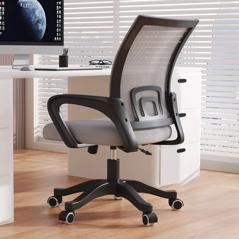 Computer Office Chair Elegant Chairs Ergonomic Desk Chair Lounge Armchair Gaming Chairs For Adults Gamer Chaise Bureau Relaxing
Computer Office Chair Elegant Chairs Ergonomic Desk Chair Lounge Armchair Gaming Chairs For Adults Gamer Chaise Bureau Relaxing