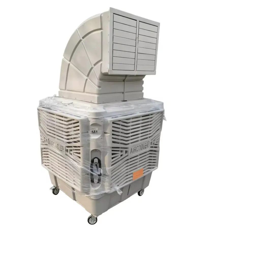 Portable Floor-Standing Evaporative Air Cooler, 20,000 CMH Airflow, 220V/380V Motor, 1.5kW Power, Industrial Cooling System
Portable Floor-Standing Evaporative Air Cooler, 20,000 CMH Airflow, 220V/380V Motor, 1.5kW Power, Industrial Cooling System