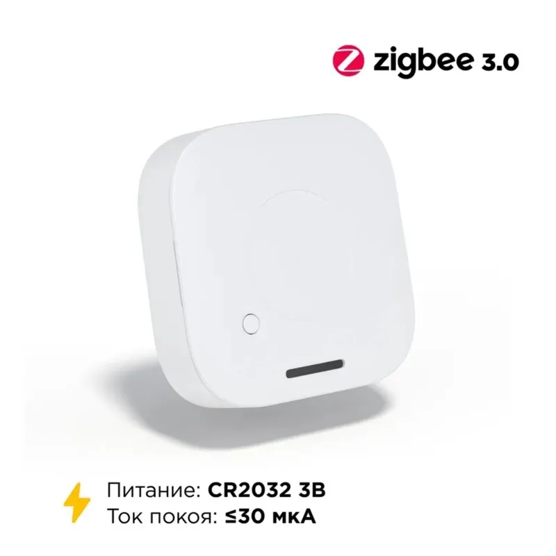 Беспроводной датчик температуры и влажности A93G Zigbee для умного дома, белый, точность ± 0,3 ° C, Идеально подходит для домашней автоматизации
Беспроводной датчик температуры и влажности A93G Zigbee для умного дома, белый, точность ± 0,3 ° C, Идеально подходит для домашней автоматизации